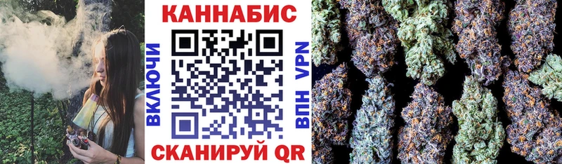 Наркотические вещества Уяр ГАШ Cocaine Меф мяу мяу АМФ МАРИХУАНА