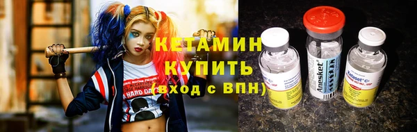 jwh Армянск