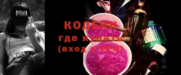 героин Арсеньев