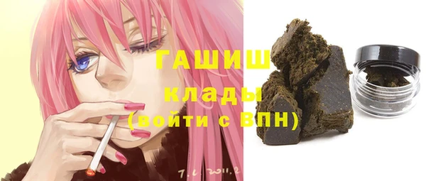 экстази Аркадак