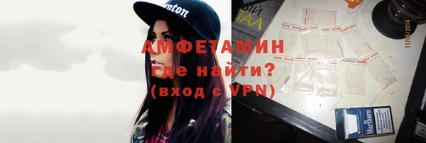 экстази Аркадак