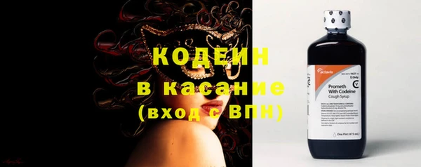 героин Арсеньев