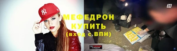 героин Арсеньев
