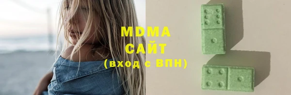 jwh Армянск