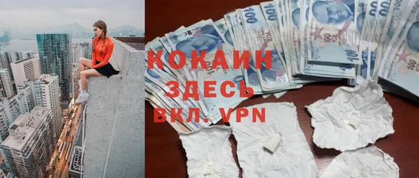jwh Армянск