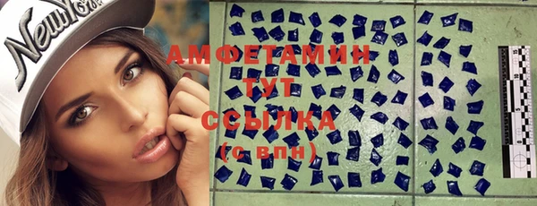 экстази Аркадак