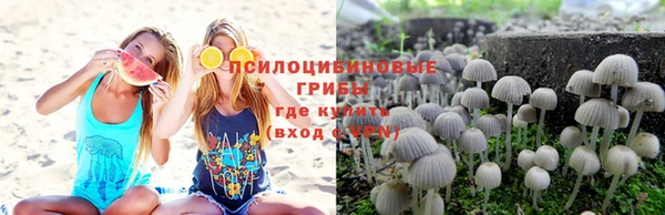 jwh Армянск