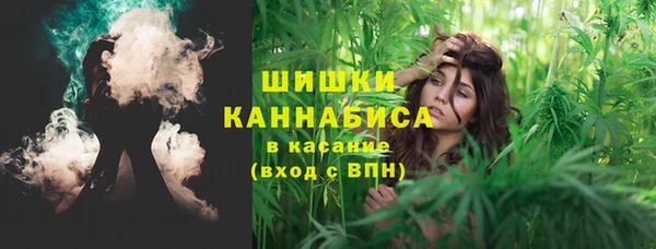героин Арсеньев