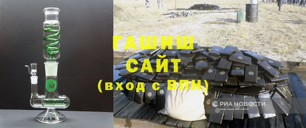 экстази Аркадак