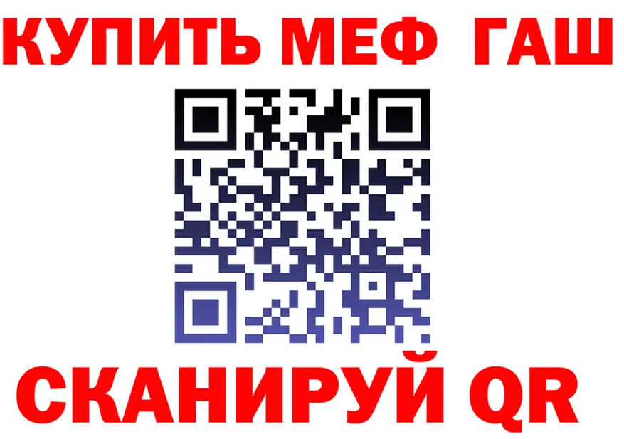 Альфа ПВП VHQ зеркало shop KRAKEN Уяр