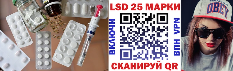 ЛСД экстази ecstasy Уяр