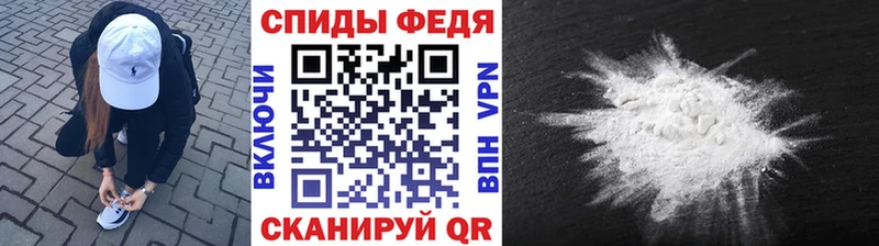 МЕТАМФЕТАМИН витя как найти закладки Уяр
